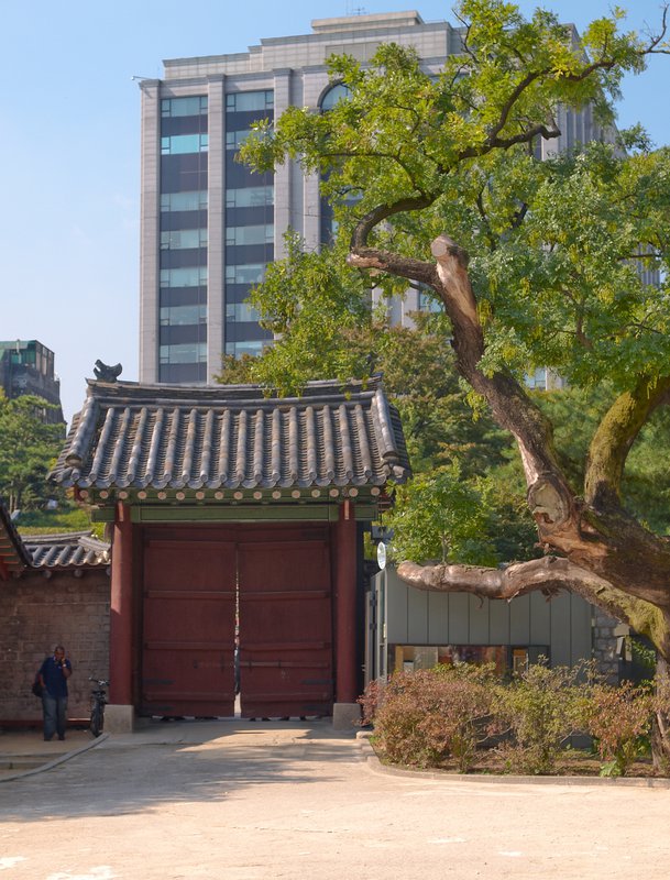 Seoul, Changdeokgung